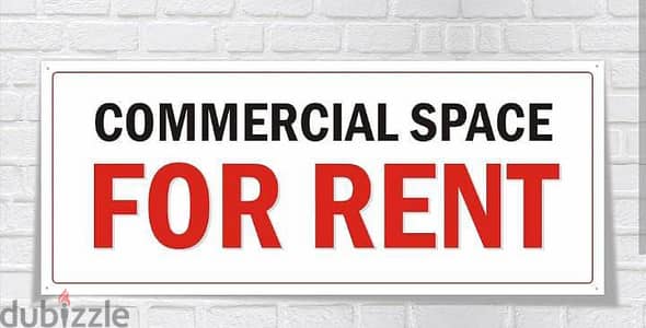 Maameltein,Keserwan/ Catchy Shop for rent - معاملتين/محل جذاب للإيجار