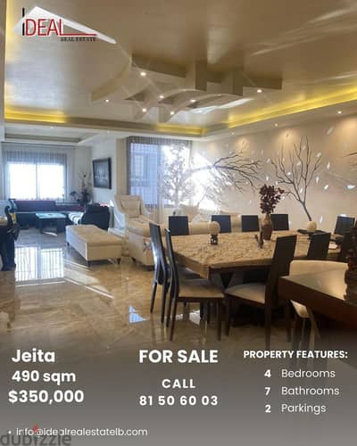 Duplex for sale in Jeita  دوبلكس للبيع في جعيتا