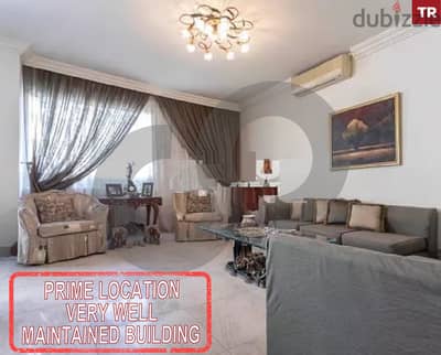 Calm area,Fully furnished,balconies in achrafieh/الأشرفية REF#TR119481