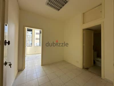 Office For Rent | Jbeil Souks | جبيل محل للايجار | REF:RGKR370