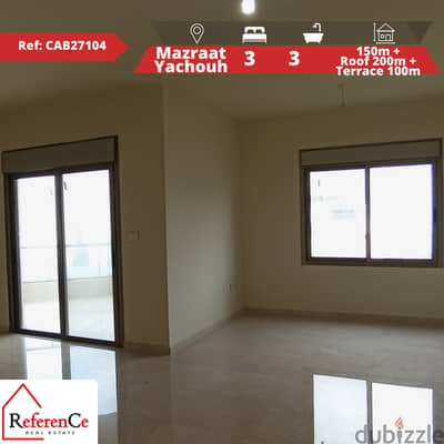 Luxury Apartment in Mazraat yachouh شقة فاخرة في مزرعة يشوع