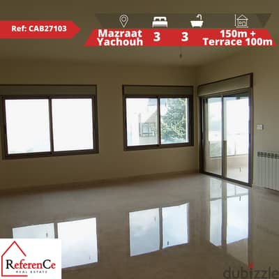 Prime apartment in Mazraat Yachouh شقة مميزة في مزرعة يشوع