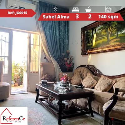 Aparmtent in Sahel Alma for sale شقة للبيع في ساحل علما