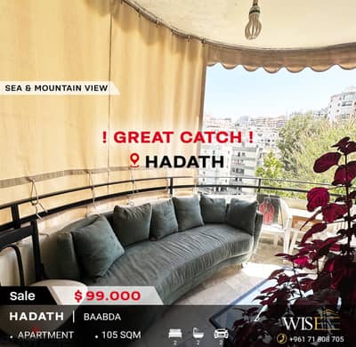 105 SQM fully renovated Apartment for SALE in Baabda-Hadath!