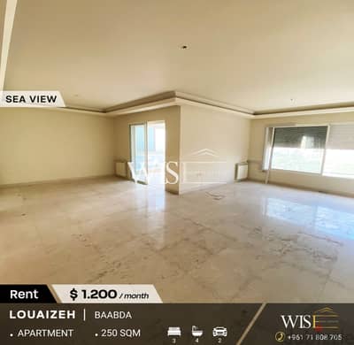  250 SQM Apartment for RENT in Baabda-Louaizeh!