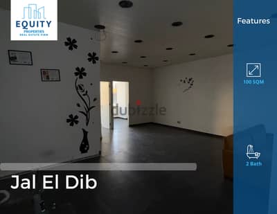 100 SQM Office For Rent In Jal El Dib Prime Location #FR156596