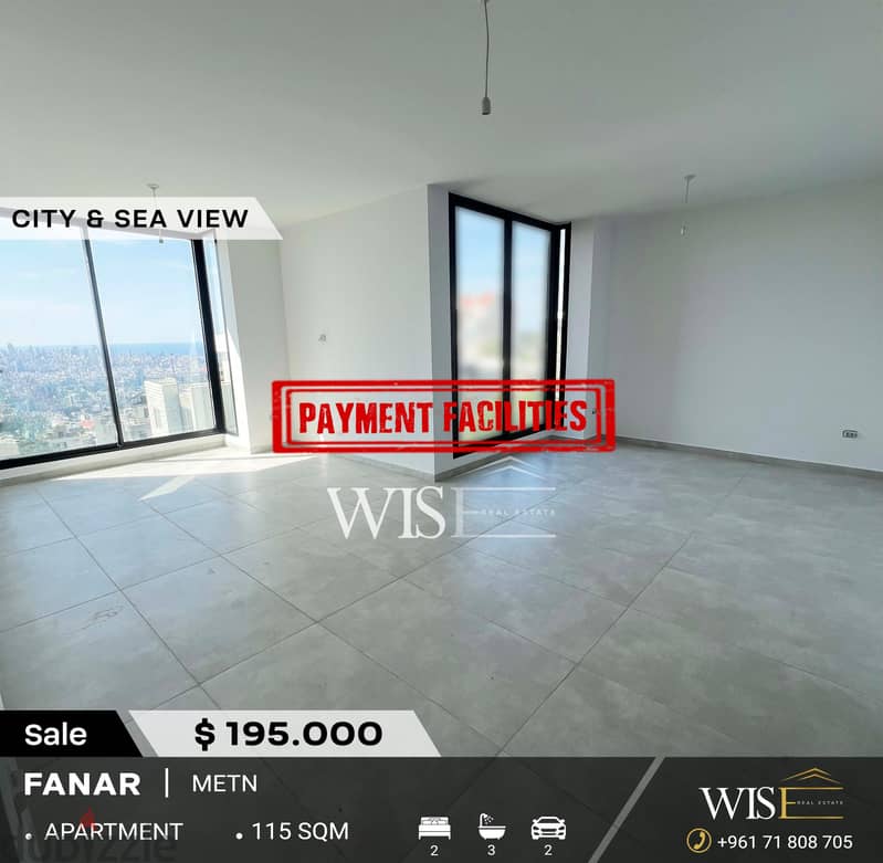 115 SQM Brand New Apartment for SALE in Fanar ! 0