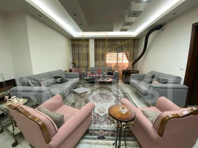 Apartment 133 sqm for Sale in Saadnayel شقة ١٣٣ متر للبيع في سعدنايل