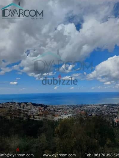 DY2401 - Biyada Great Duplex for Sale!