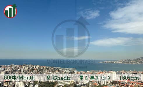 APARTMENT FOR RENT IN GHADIR WITH OPEN SEA VIEW!!