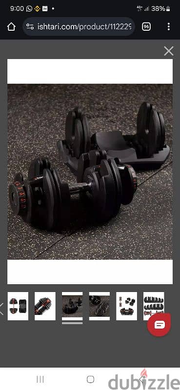 40kg 90lb Multi Weight Dumbbells Adjustable In kg With Holder HJ-A200