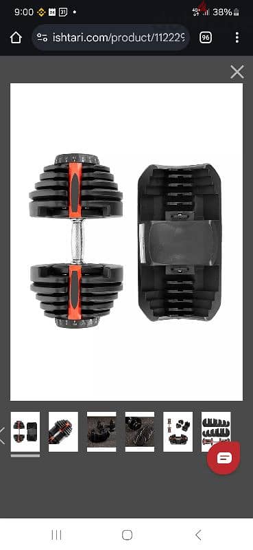 40kg 90lb Multi Weight Dumbbells Adjustable In kg With Holder HJ-A200 2