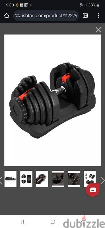 40kg 90lb Multi Weight Dumbbells Adjustable In kg With Holder HJ-A200 6