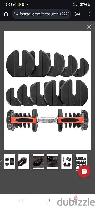 40kg 90lb Multi Weight Dumbbells Adjustable In kg With Holder HJ-A200 7