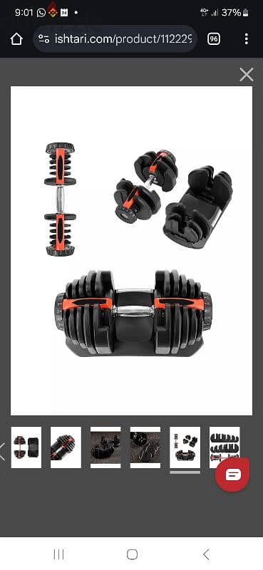 40kg 90lb Multi Weight Dumbbells Adjustable In kg With Holder HJ-A200 10