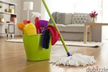 خدمات تنضيف cleaning service