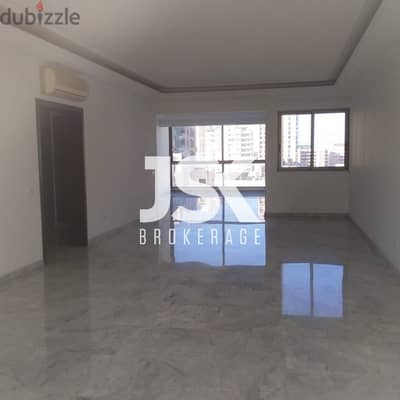 L17462 - Spacious Apartment For Rent in Karakas, Hamra