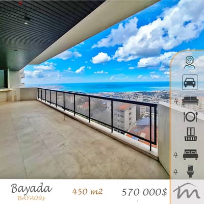 Biyada | Signature 450m² Huge Balcony | 4 Bedrooms Apart | Prime Area