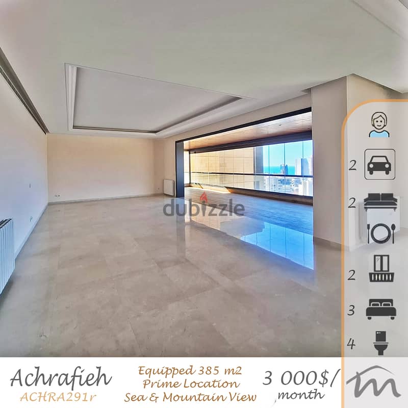 Ashrafieh | Signature 385m² Luxurious Apart | Open Sea & Mountain View 0