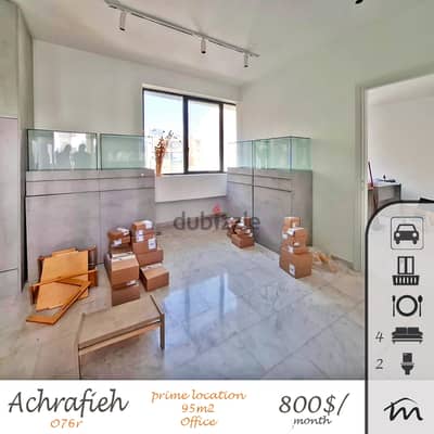 Ashrafieh | Prime Location 95m² Office | 3 Rooms | Balcony | Parking