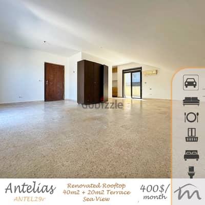 Antelias | Great Building Condition | 40m² Rooftop + 20m² Terrace