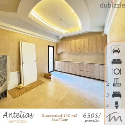 Antelias | Decorated 140m² 3 Bedrooms Apart | 2 Balconies | Sea View