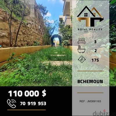 apartments for sale in bchamoun bchemoun - شقق للبيع في بشامون