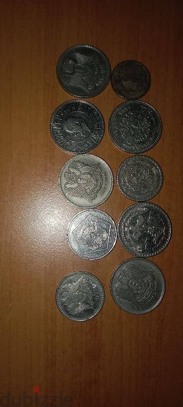 Old coins syrian 1