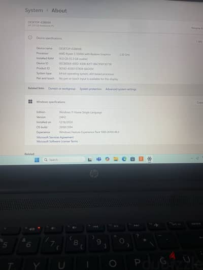 HP 255 G8 15.6" Notebook