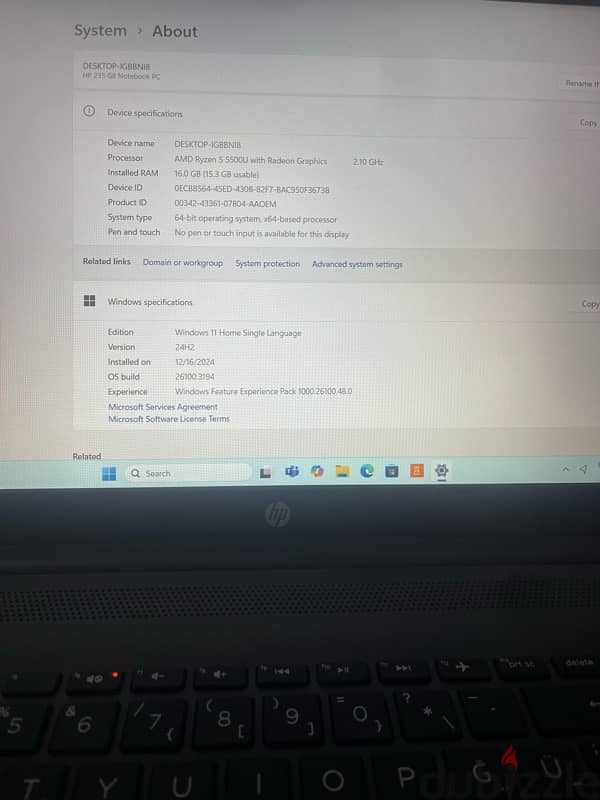 HP 255 G8 15.6" Notebook 0