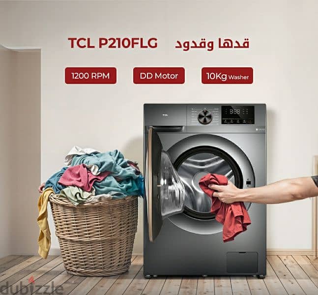 Maintenance all home appliances washing machine 03677764 1