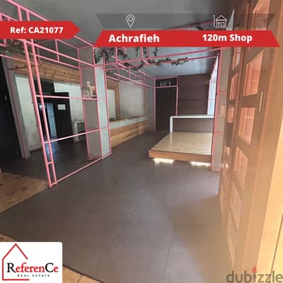 Prime location shop in Achrafieh محل بموقع مميز في الأشرفية