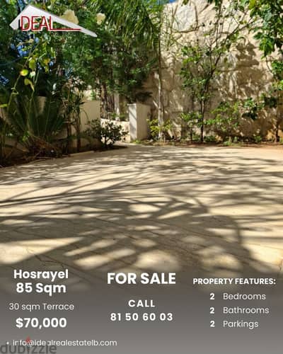 Apartment for sale in Hosrayel Jbeil شقة للبيع في حصرايل