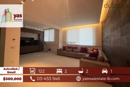 Achrafieh/Rmel 122m2 | Fully Furnished | Modern Decoration | PA |