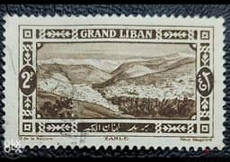 طابع دولة لبنان الكبير (زحلة) سنة ١٩٢٥