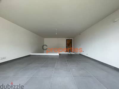 OFFICE FOR RENT IN KFARHBAB CPKAB038