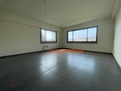 OFFICE FOR RENT IN KFARHBAB CPKAB039