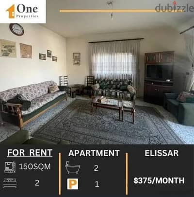 FURNISHED APARTMENT FOR RENT IN ELISSAR