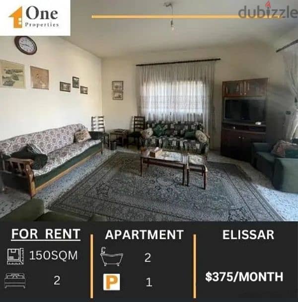 FURNISHED APARTMENT FOR RENT IN ELISSAR 0