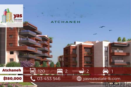 Atchaneh 120m2 | 140m2 | Under Construction | View | Prime Location|KR