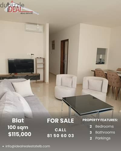 Apartment for sale in Blat Jbeil شقة للبيع في بلاط جبيل