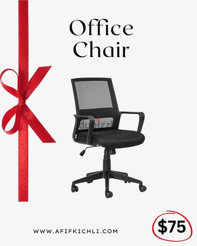 Desk Office-Chair