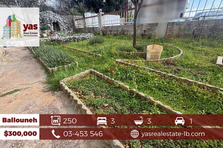 Ballouneh 250m2 | 150m2 Garden/Terrace |Private Entrance Calm Area|EL