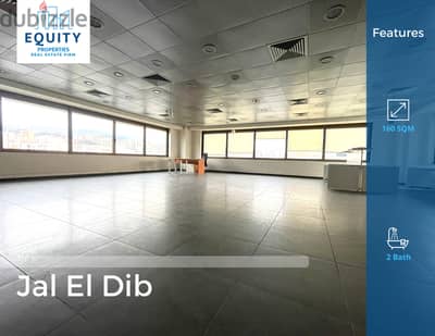 160 SQM Office For Rent In Kaslik Prime Location #RK157058