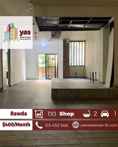 Rawda 110m2 | 70m2 Terrace | Shop For Rent | Mint Condition | AA/NER