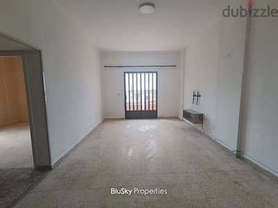 Apartment For RENT In Jbeil شقة للإيجار #AS