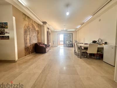 Apartment For Sale In Jnah شقة للبيع في الجناح