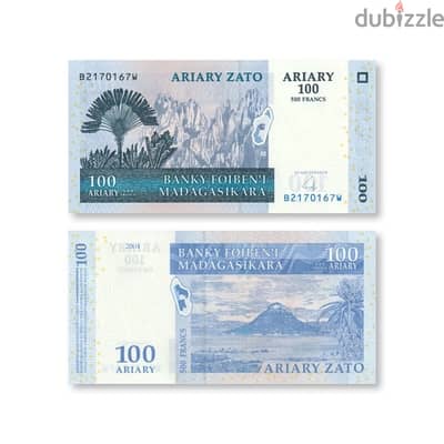 100 ariary (madagascar currency)