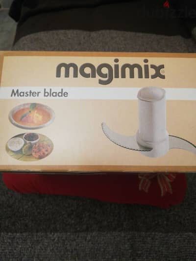 Magimix cutting blade