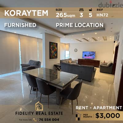 Apartment for rent in Koraytem HN72 شقة  للإيجار في قريطم